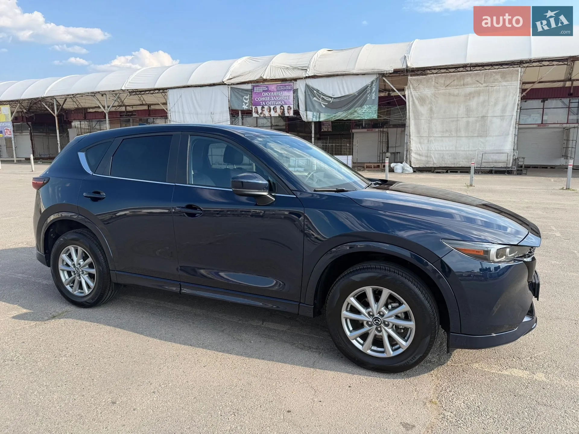 2023 Mazda CX-5 - мініатюра 8