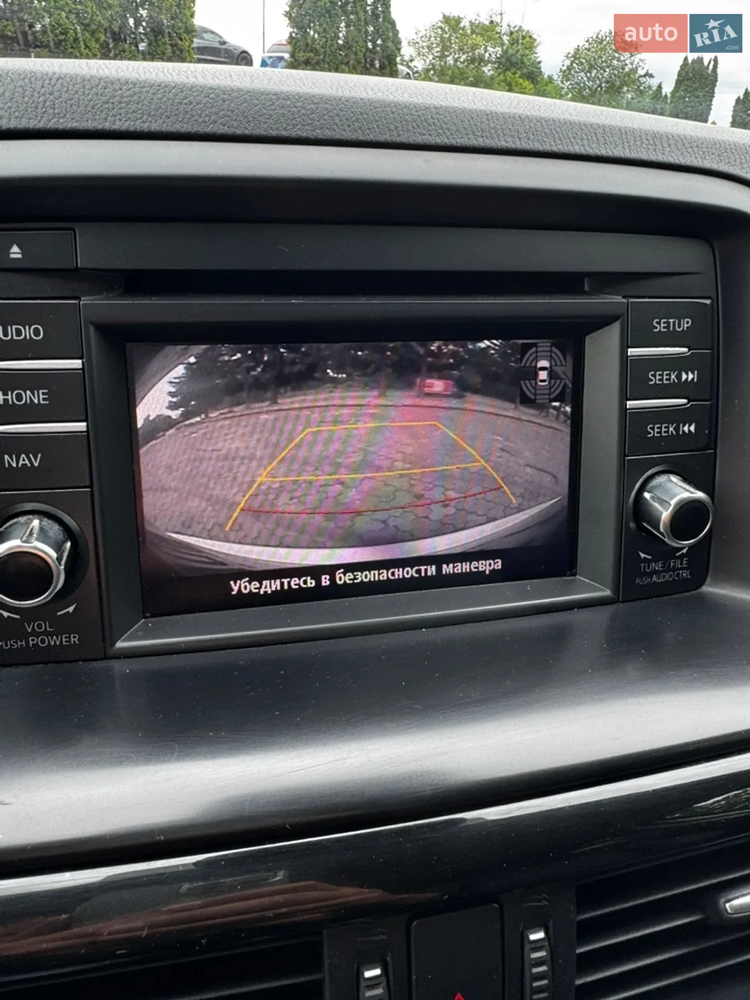 2013 Mazda CX-5 - мініатюра 41
