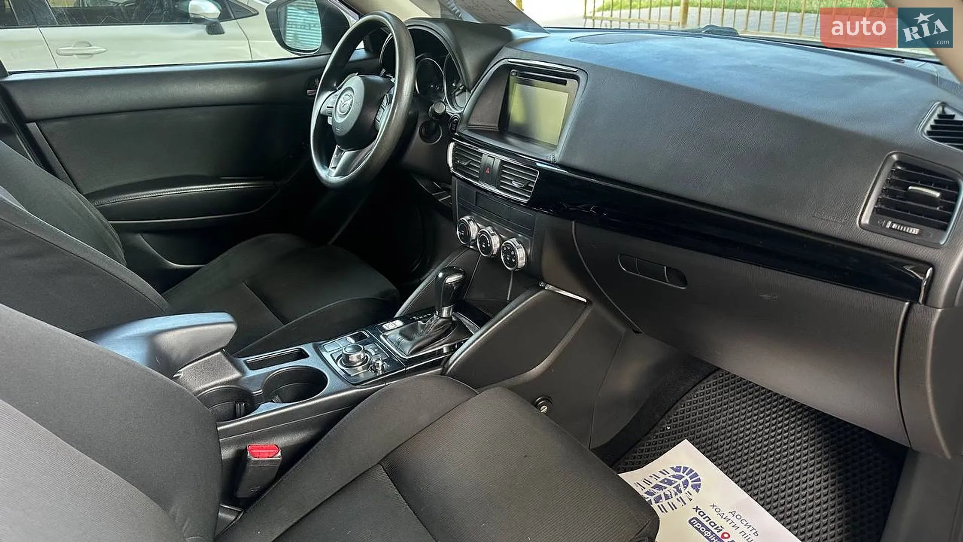 2016 Mazda CX-5 - мініатюра 4
