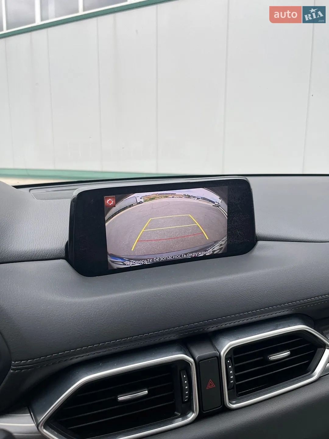 2019 Mazda CX-5 - мініатюра 33