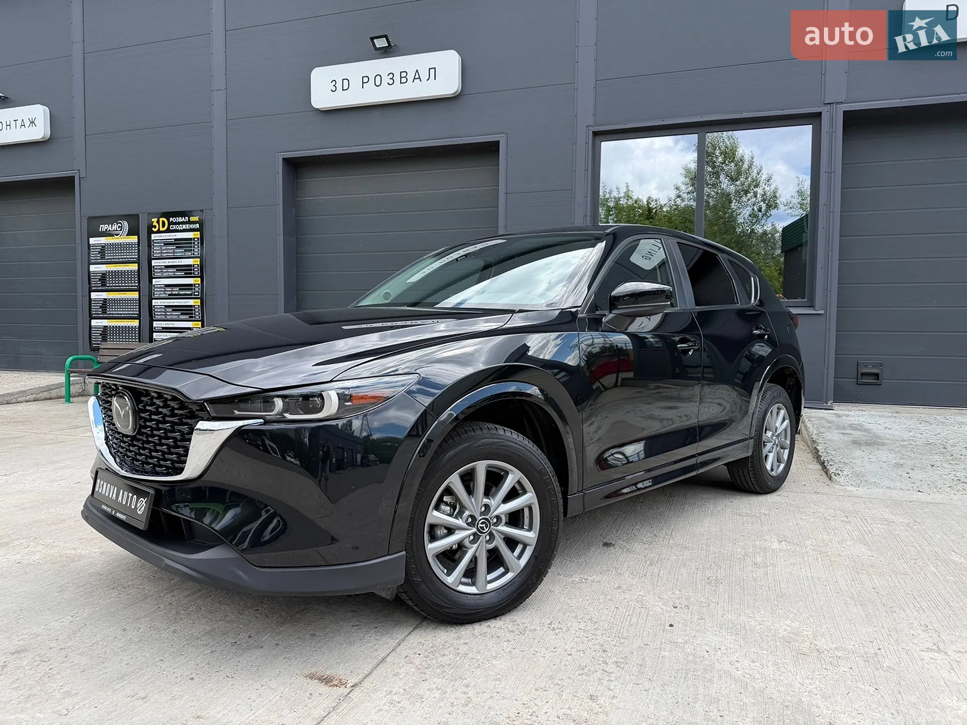 2024 Mazda CX-5 - мініатюра 5