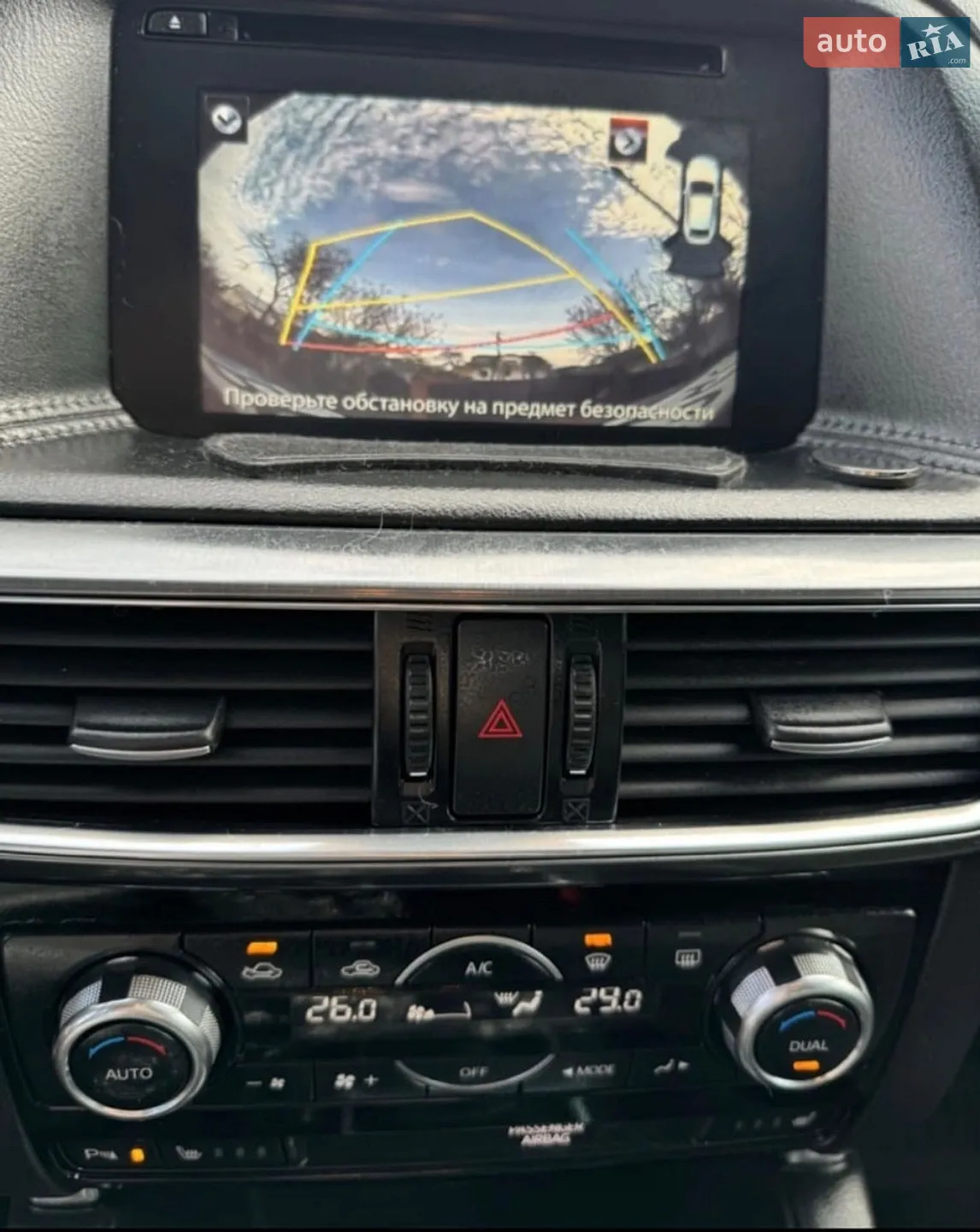 2015 Mazda CX-5 - мініатюра 17