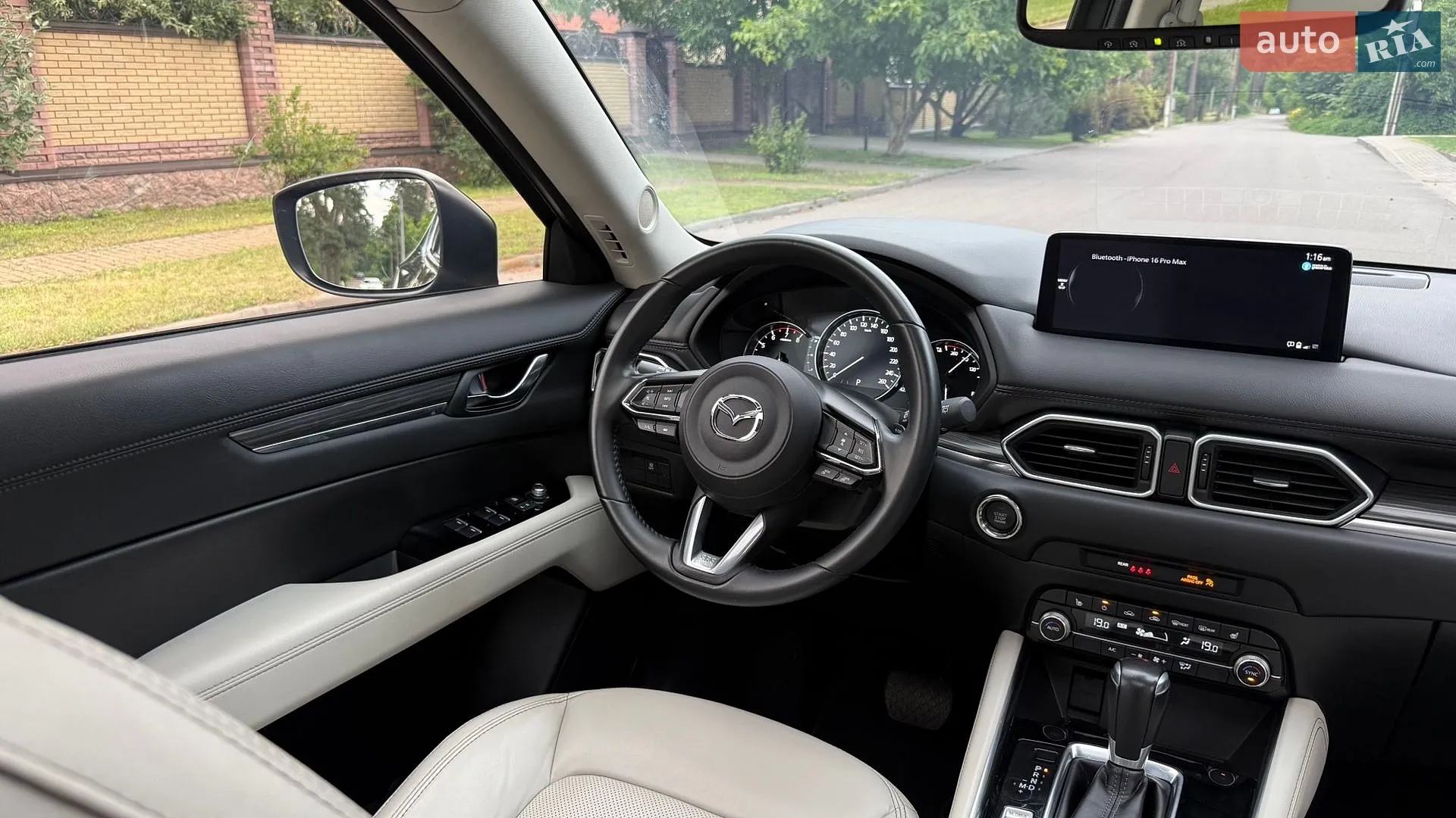 2022 Mazda CX-5 - мініатюра 52