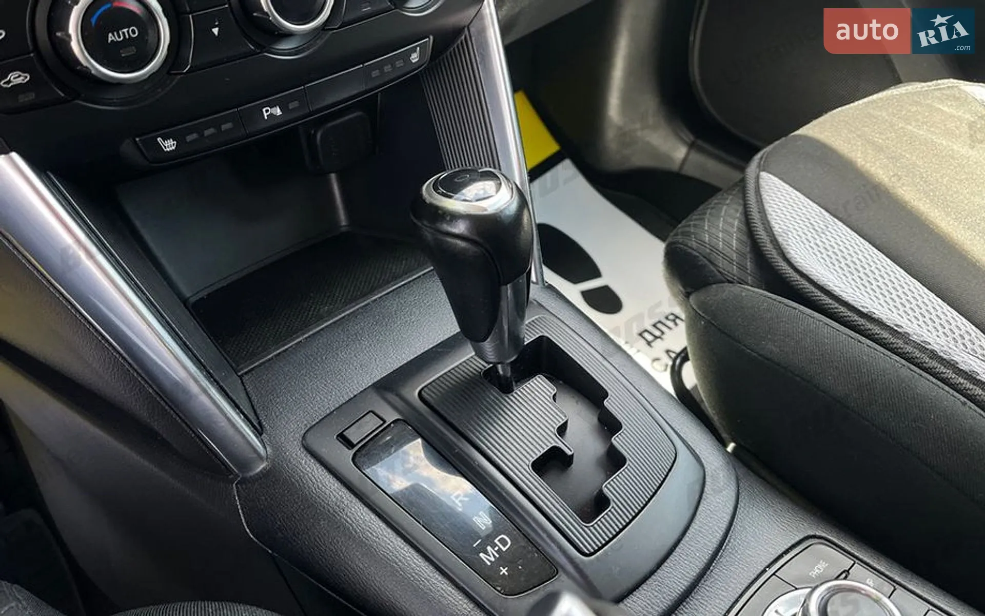 2013 Mazda CX-5 - мініатюра 15