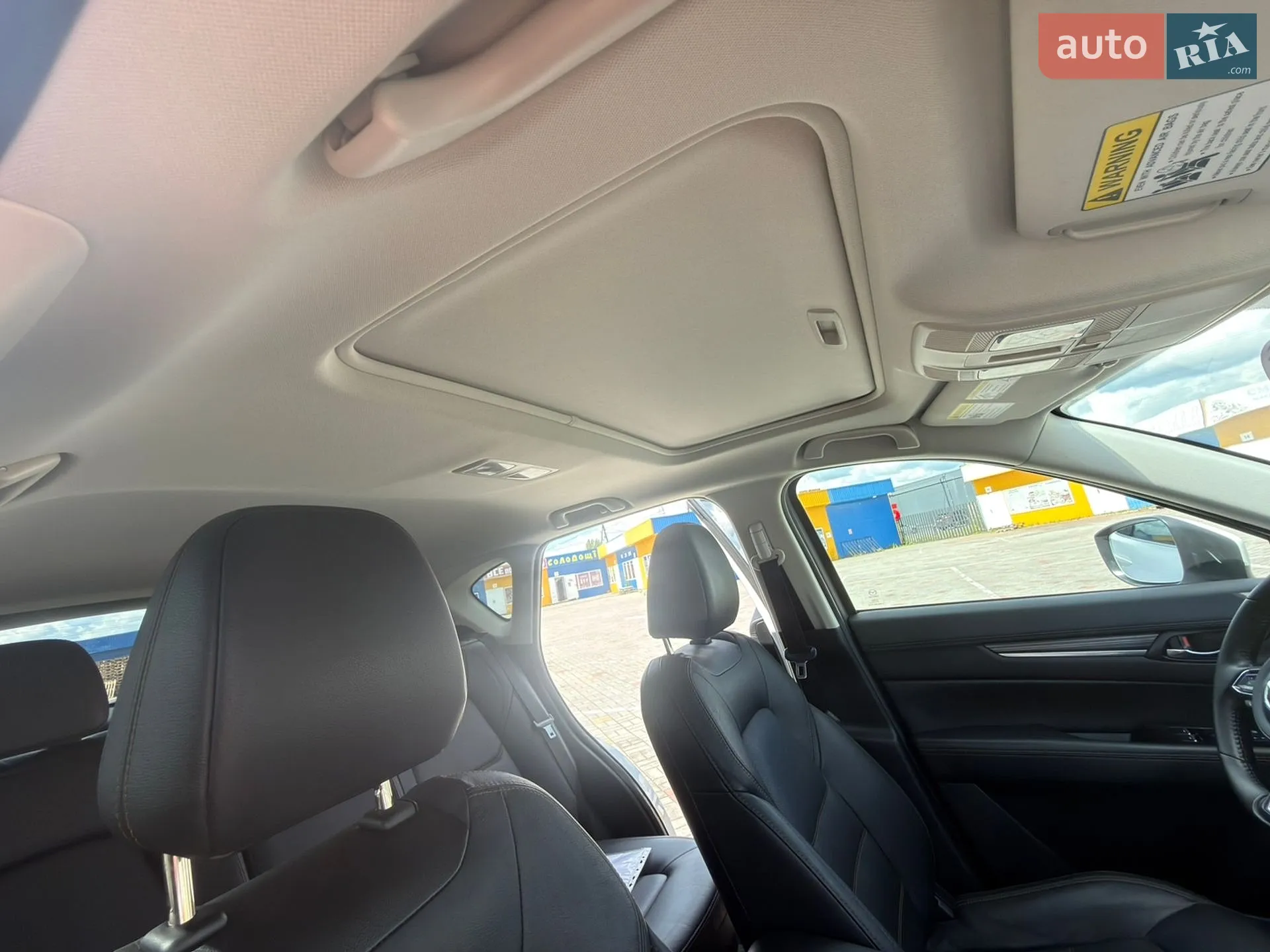 2019 Mazda CX-5 - мініатюра 25