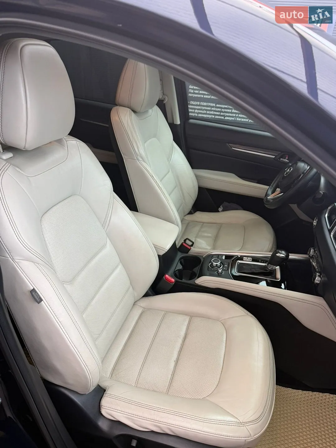 2017 Mazda CX-5 - мініатюра 16