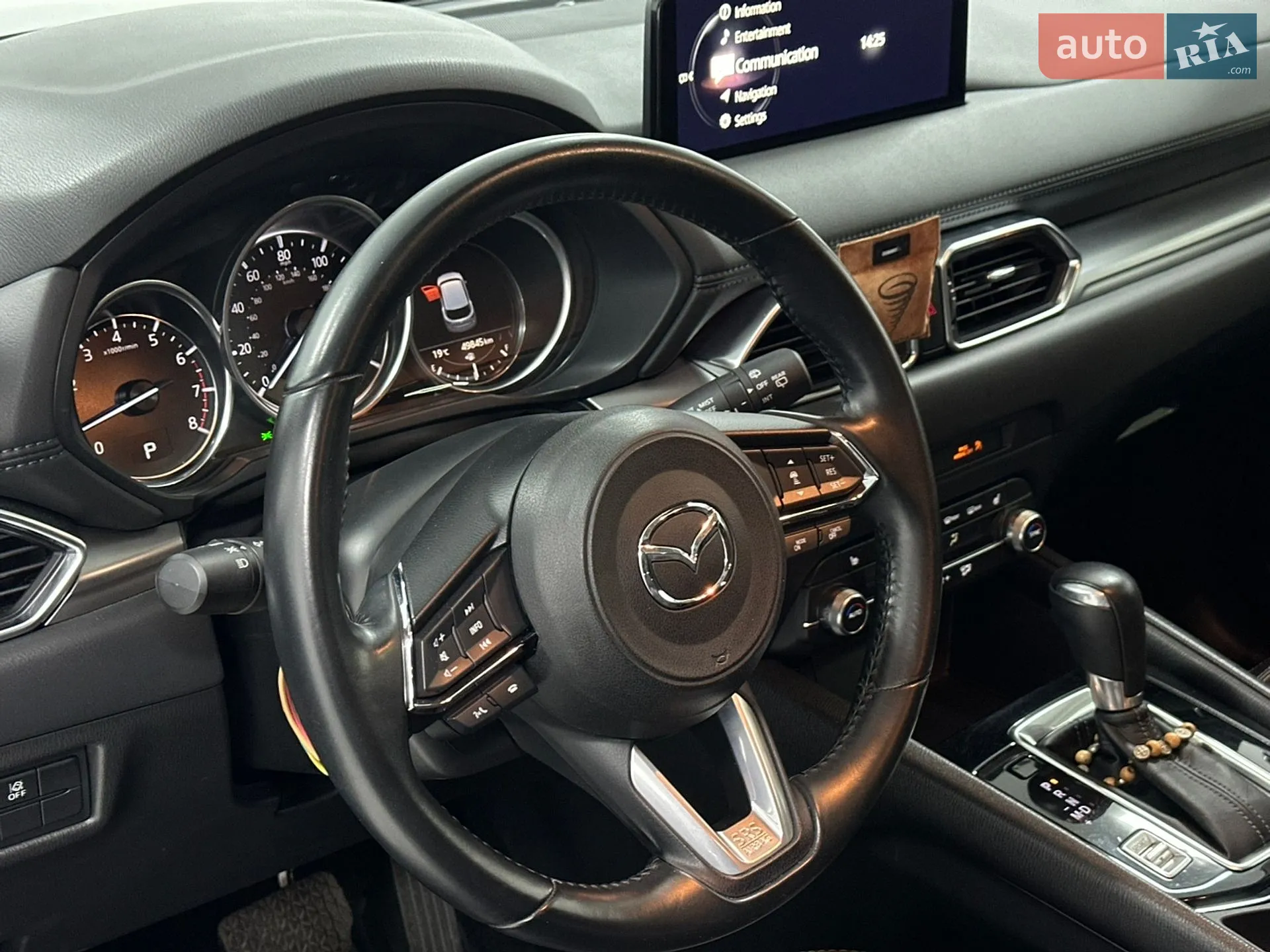 2020 Mazda CX-5 - мініатюра 24