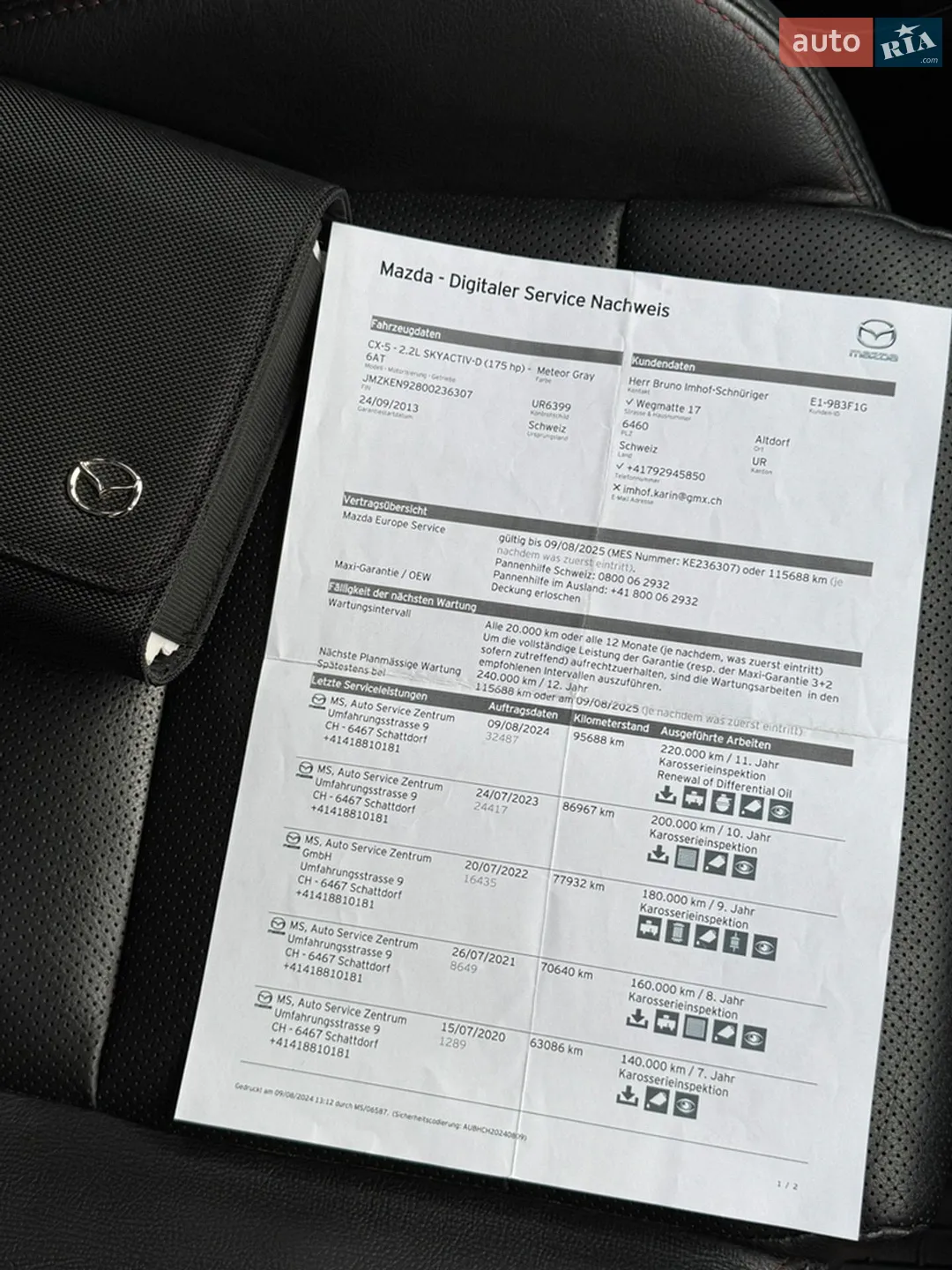 2013 Mazda CX-5 - мініатюра 97
