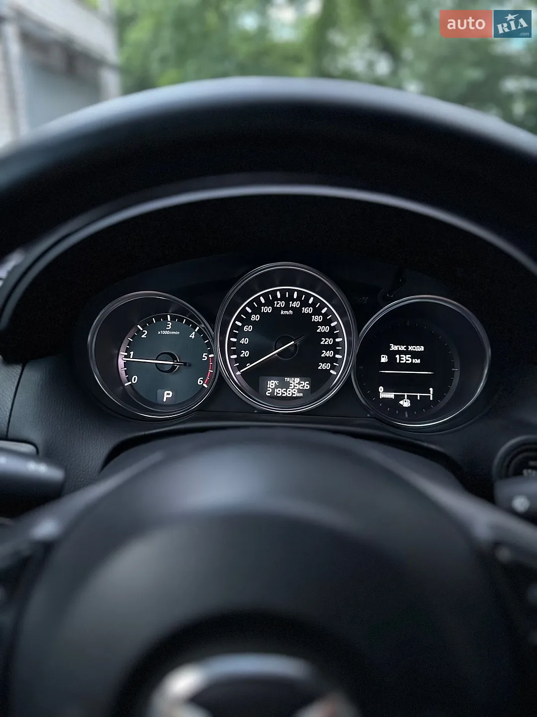 2013 Mazda CX-5 - мініатюра 12