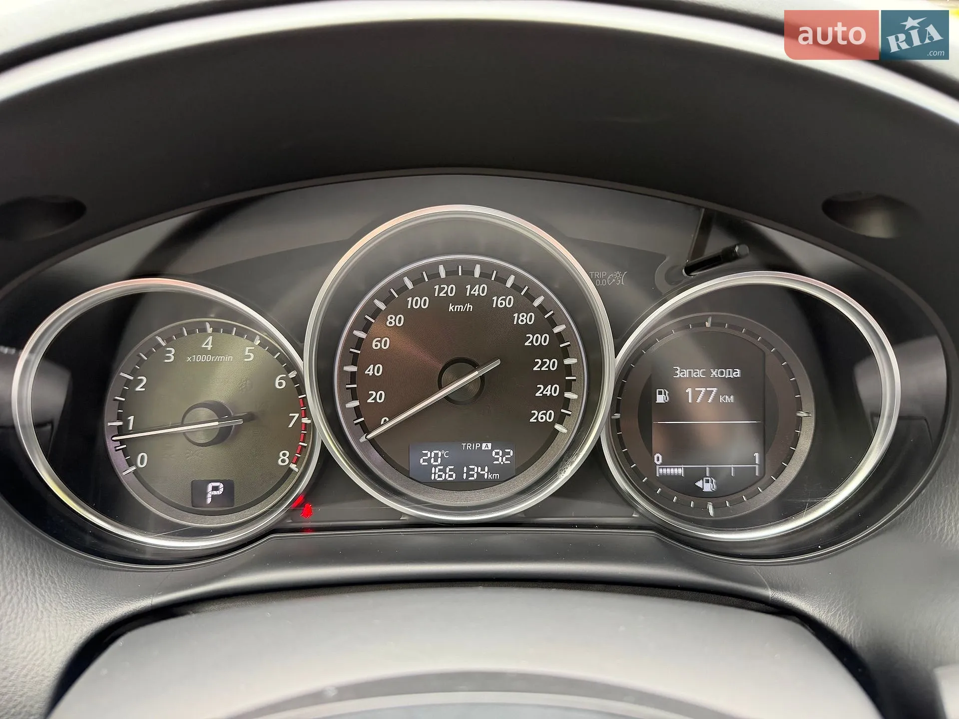 2013 Mazda CX-5 - мініатюра 32