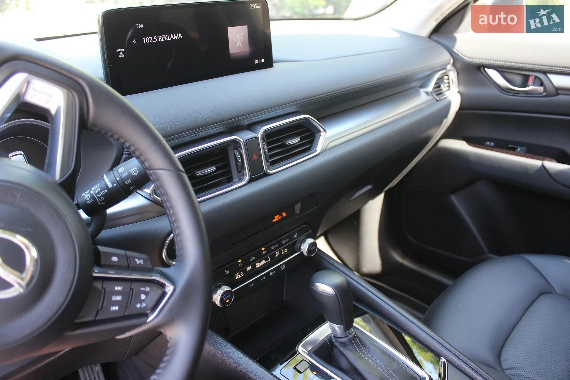 2024 Mazda CX-5 - мініатюра 41