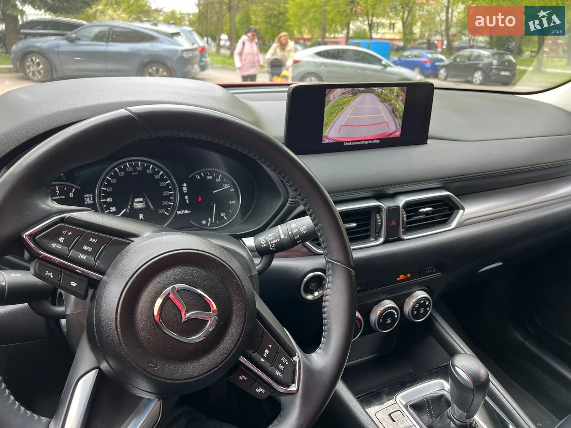 2023 Mazda CX-5 - мініатюра 17