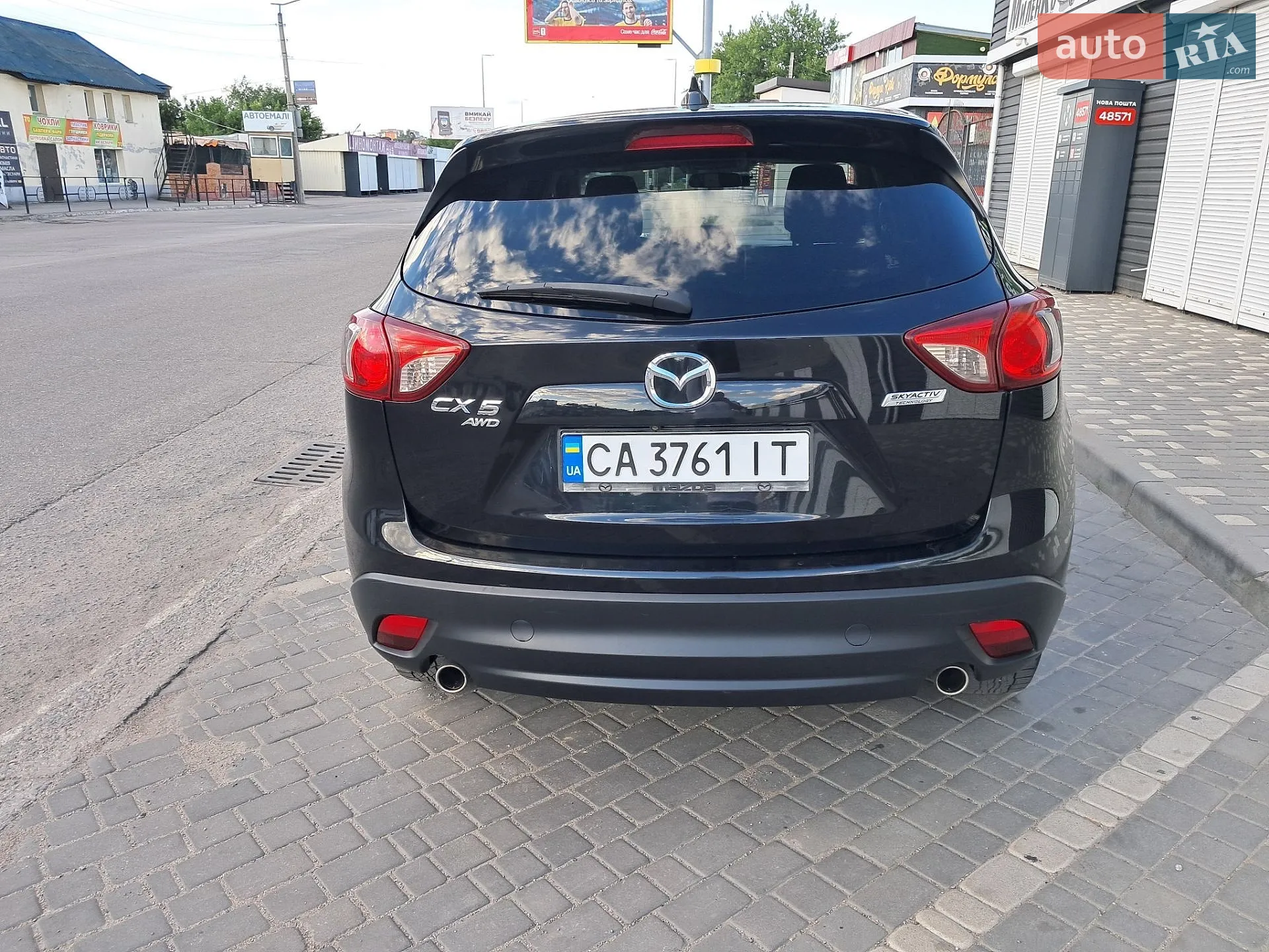 2015 Mazda CX-5 - мініатюра 8