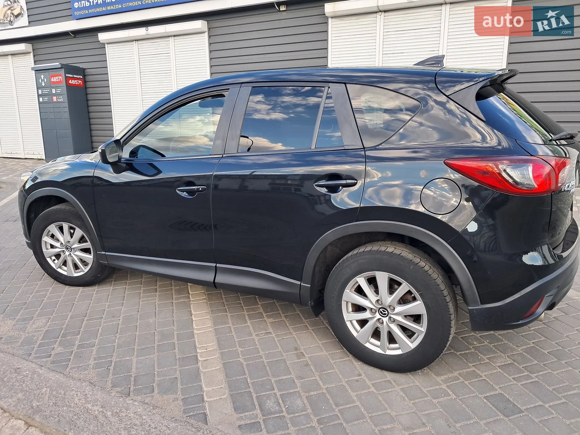 2015 Mazda CX-5 - мініатюра 10