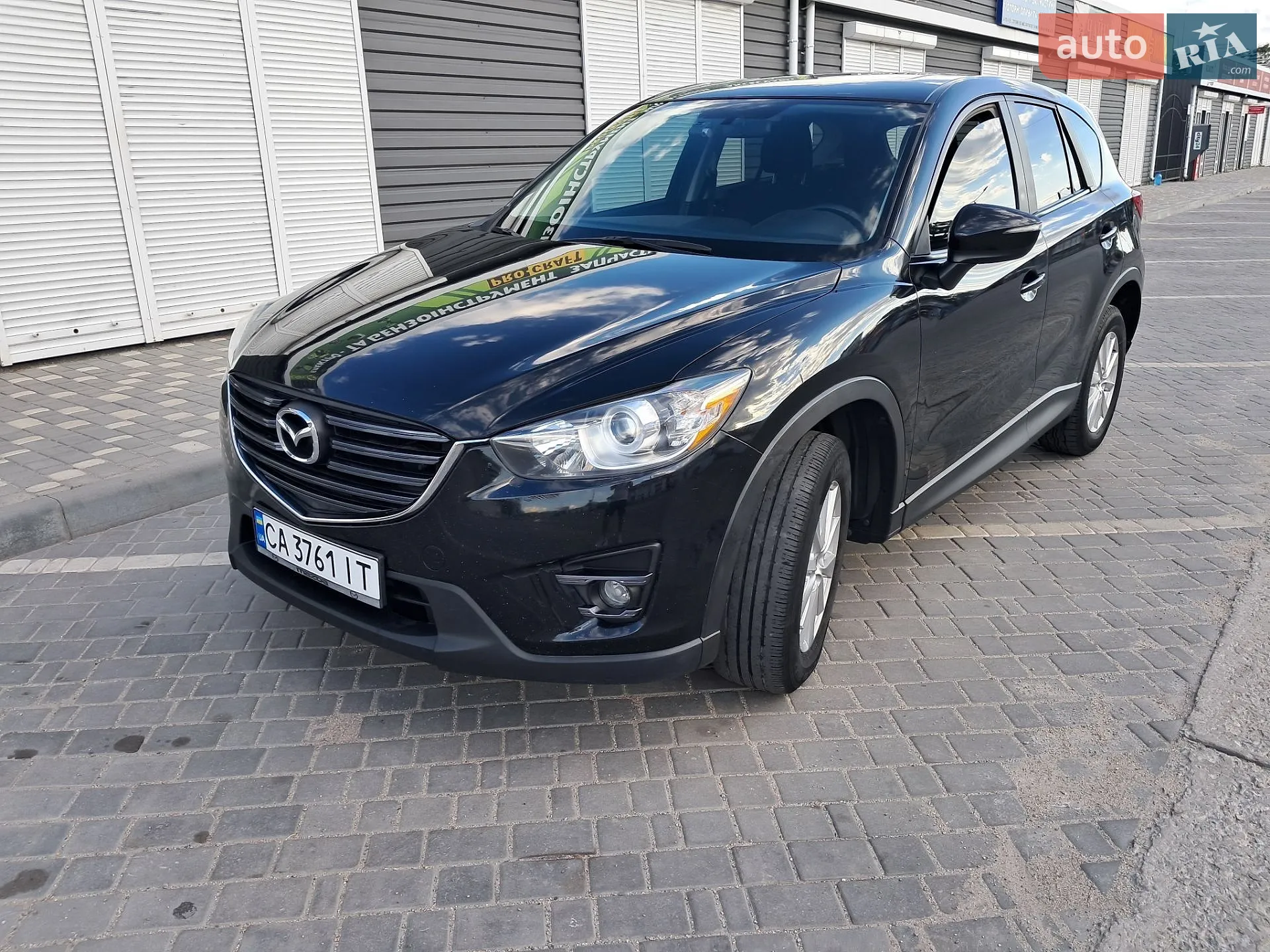 2015 Mazda CX-5 - мініатюра 12