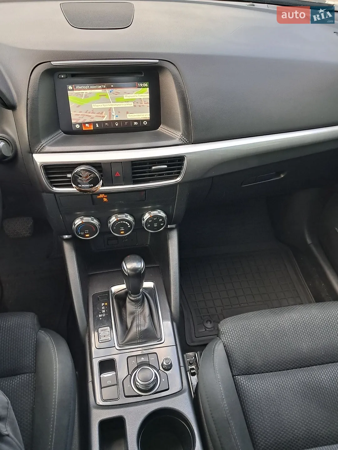 2015 Mazda CX-5 - мініатюра 25