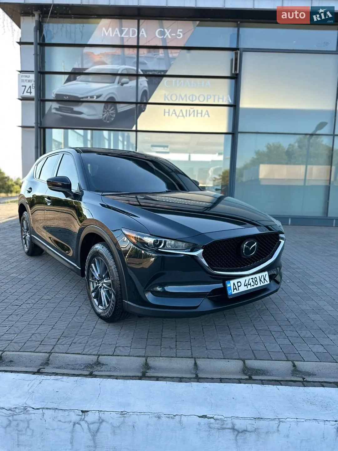 2020 Mazda CX-5 - мініатюра 13