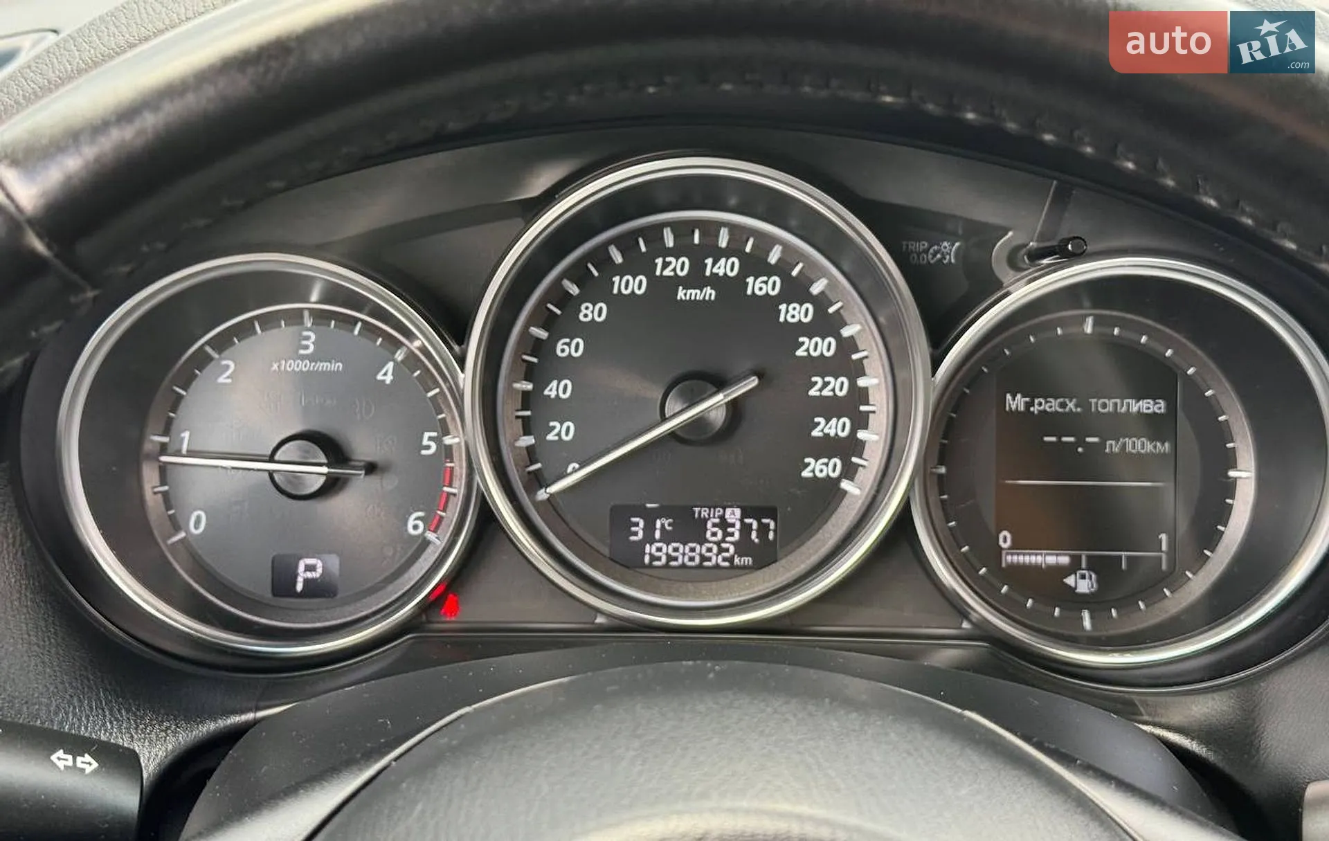 2013 Mazda CX-5 - мініатюра 31