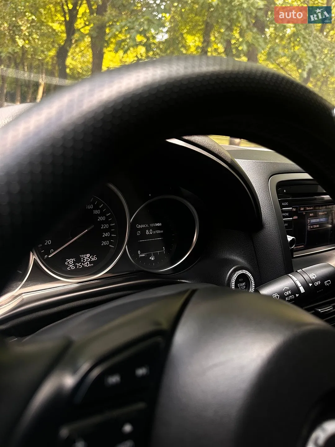 2014 Mazda CX-5 - мініатюра 20