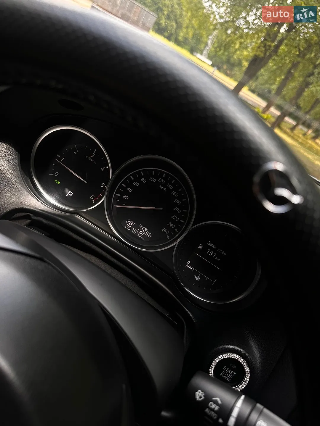 2014 Mazda CX-5 - мініатюра 23