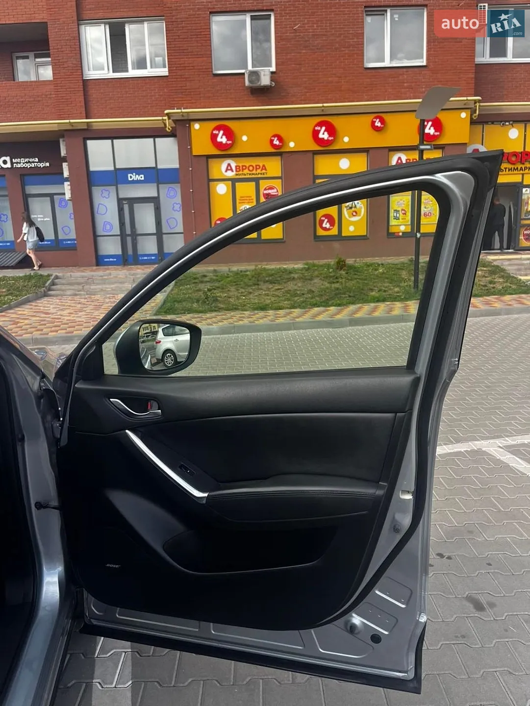 2016 Mazda CX-5 - мініатюра 20