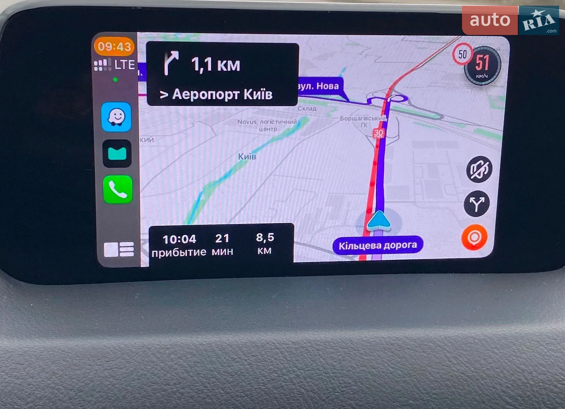 2019 Mazda CX-5 - мініатюра 31