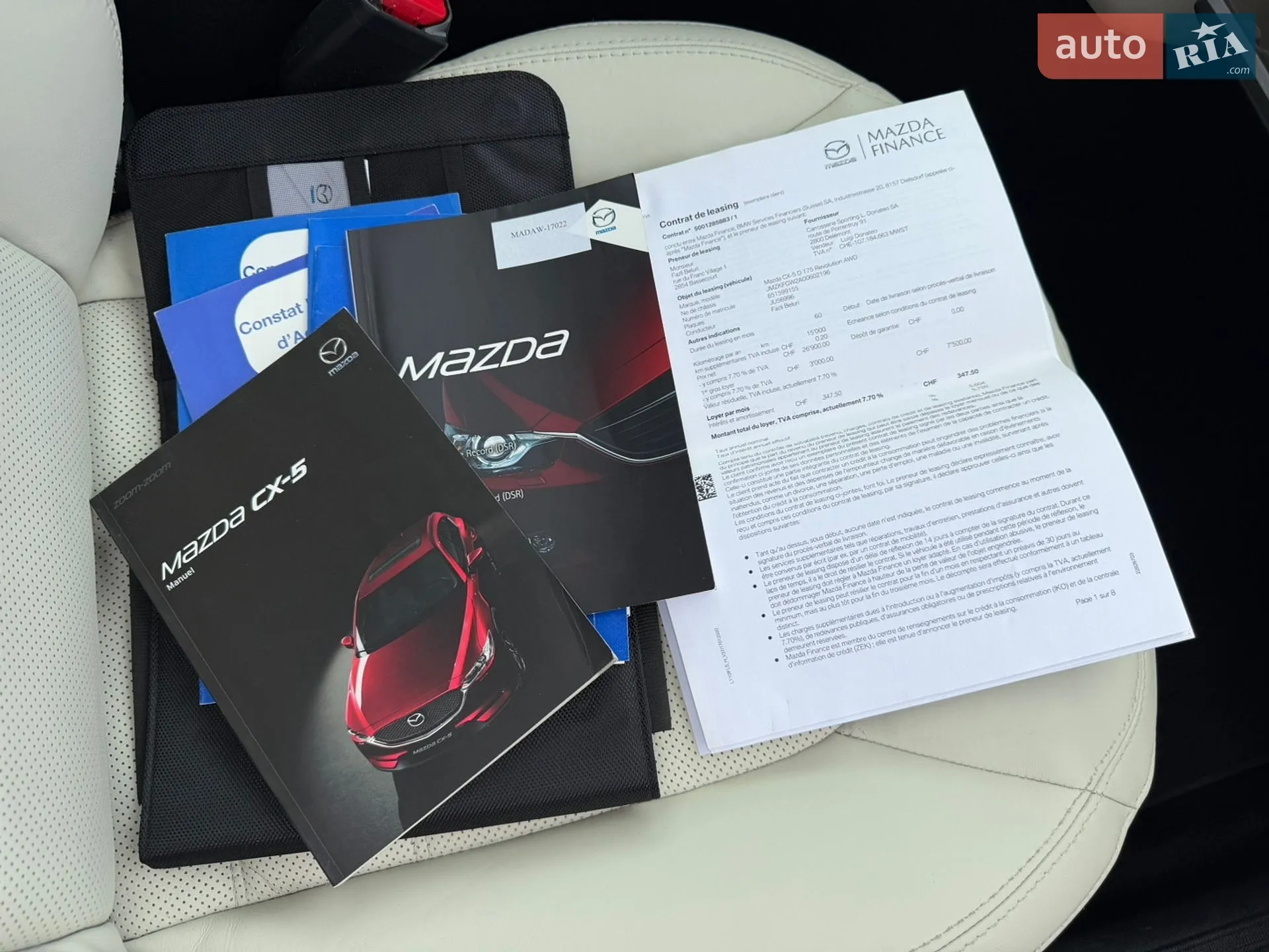 2017 Mazda CX-5 - мініатюра 66