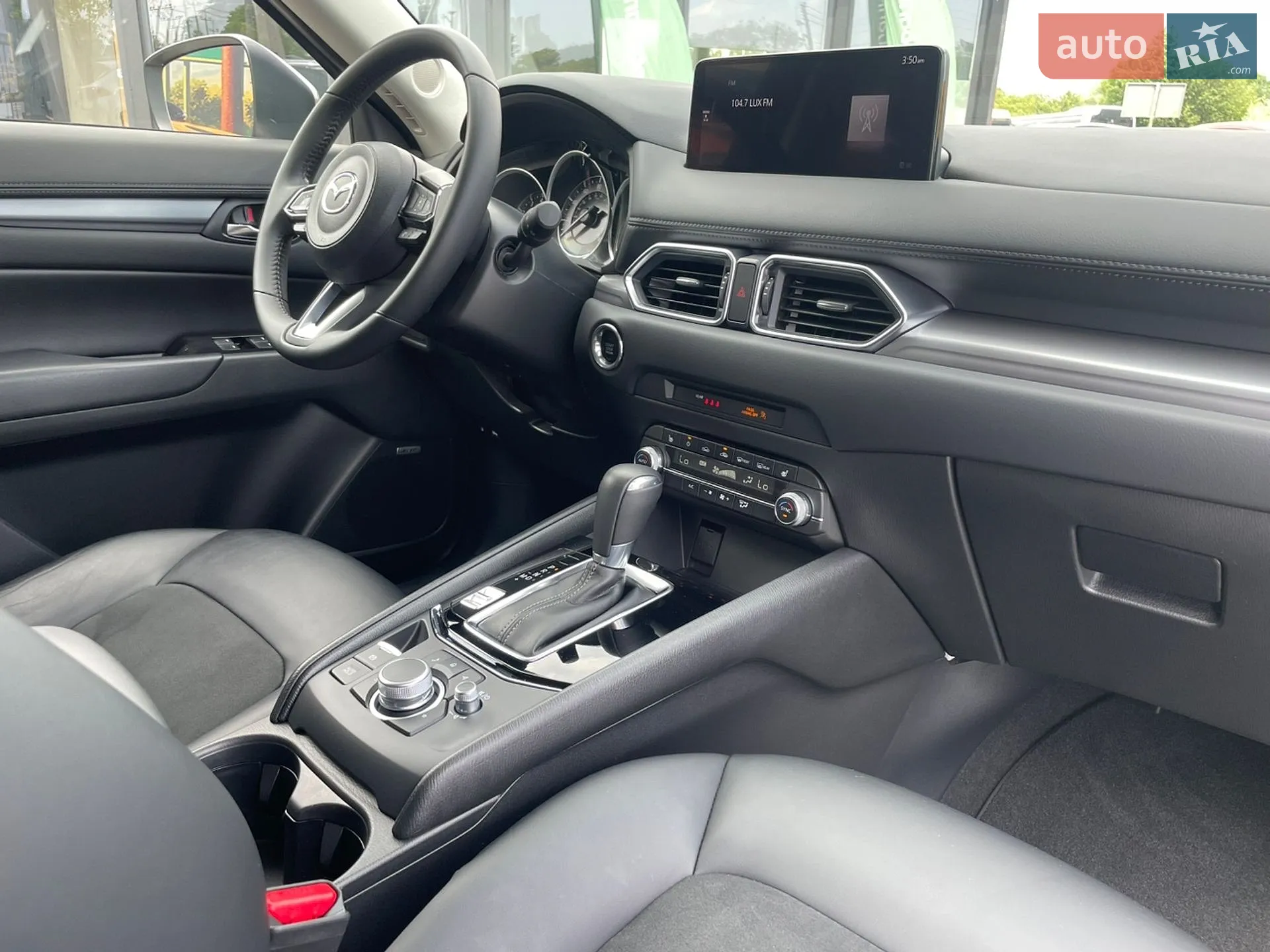 2023 Mazda CX-5 - мініатюра 13