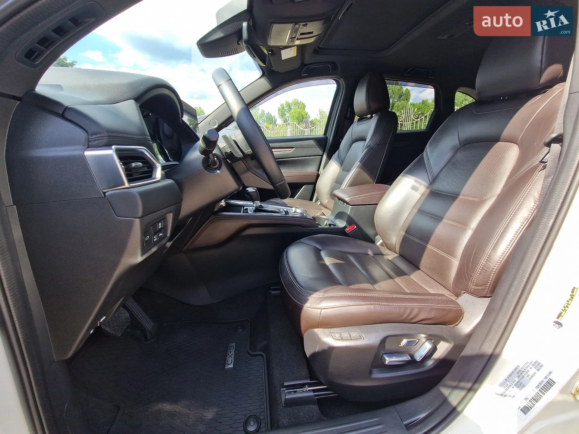 2023 Mazda CX-5 - мініатюра 16