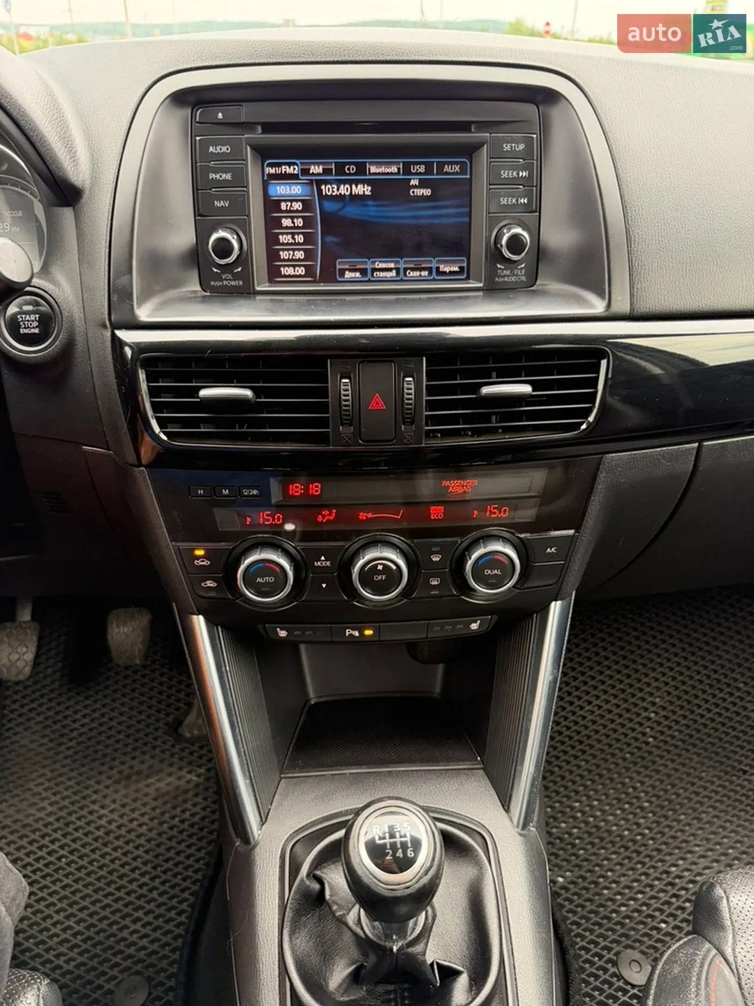 2012 Mazda CX-5 - мініатюра 15