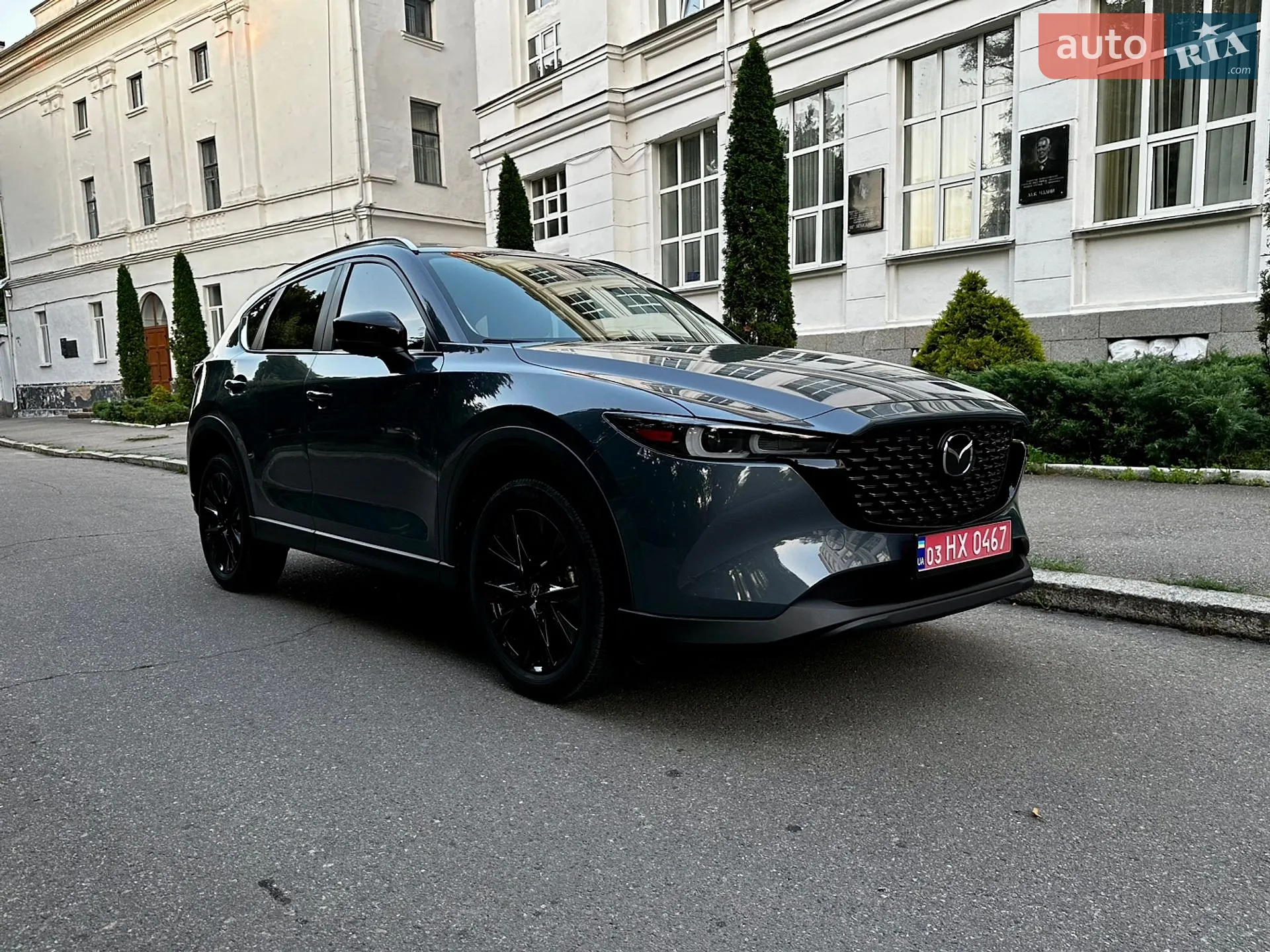 2023 Mazda CX-5 - мініатюра 9