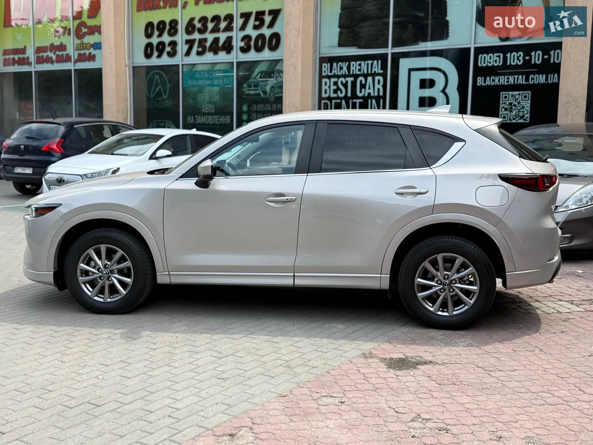 2023 Mazda CX-5 - мініатюра 4
