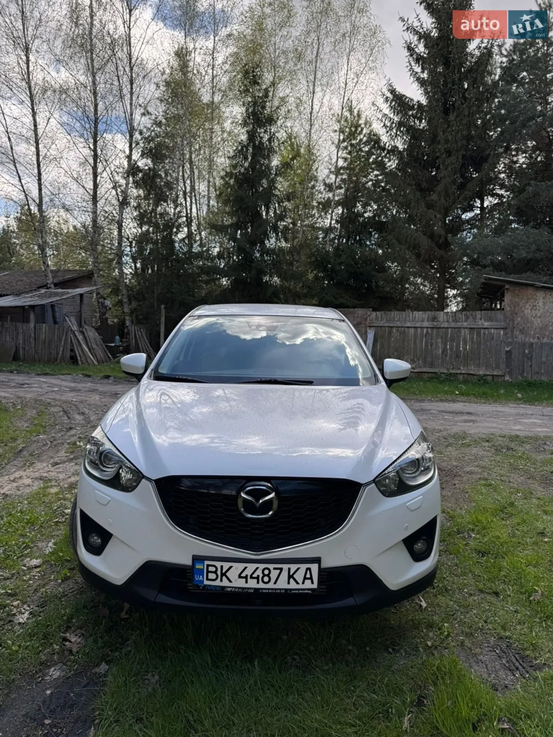 2013 Mazda CX-5 - мініатюра 2