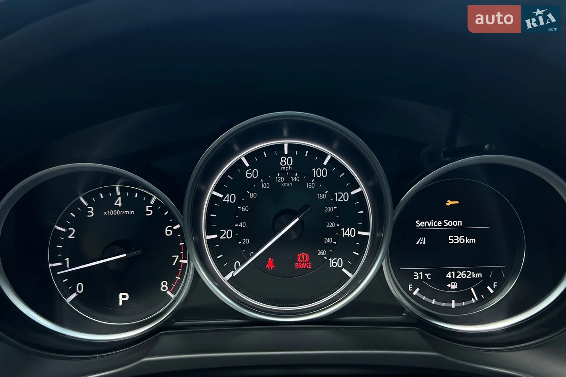 2023 Mazda CX-5 - мініатюра 23