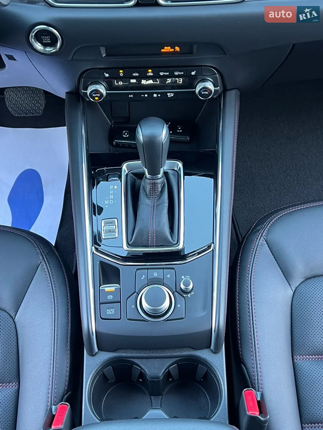 2021 Mazda CX-5 - мініатюра 61