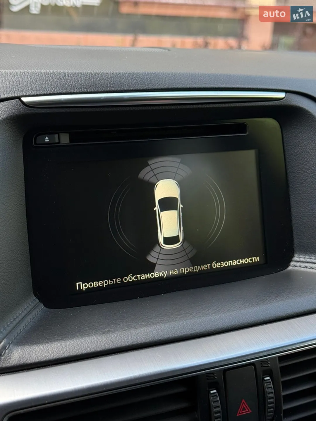 2016 Mazda CX-5 - мініатюра 54