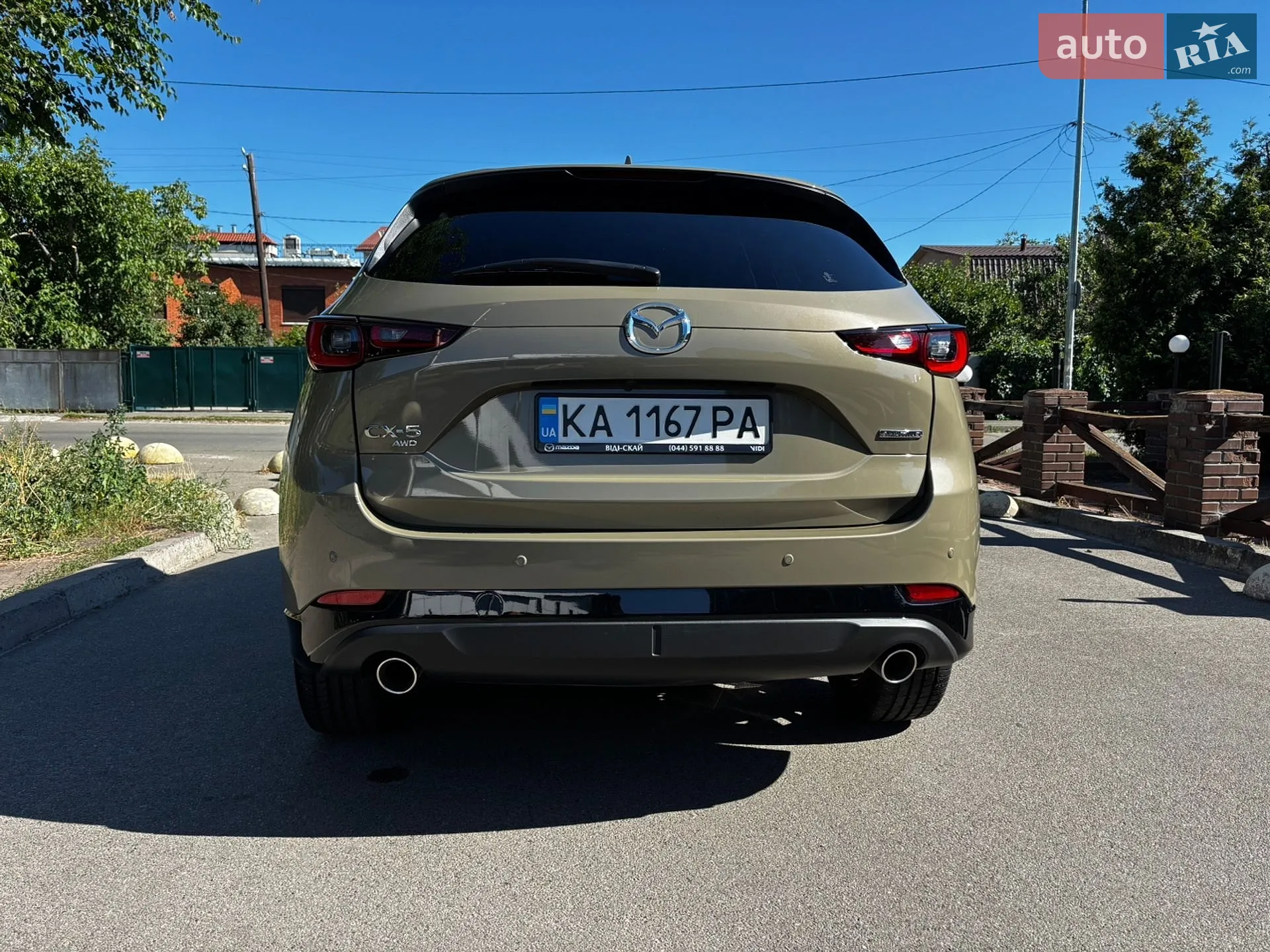 2025 Mazda CX-5 - мініатюра 8