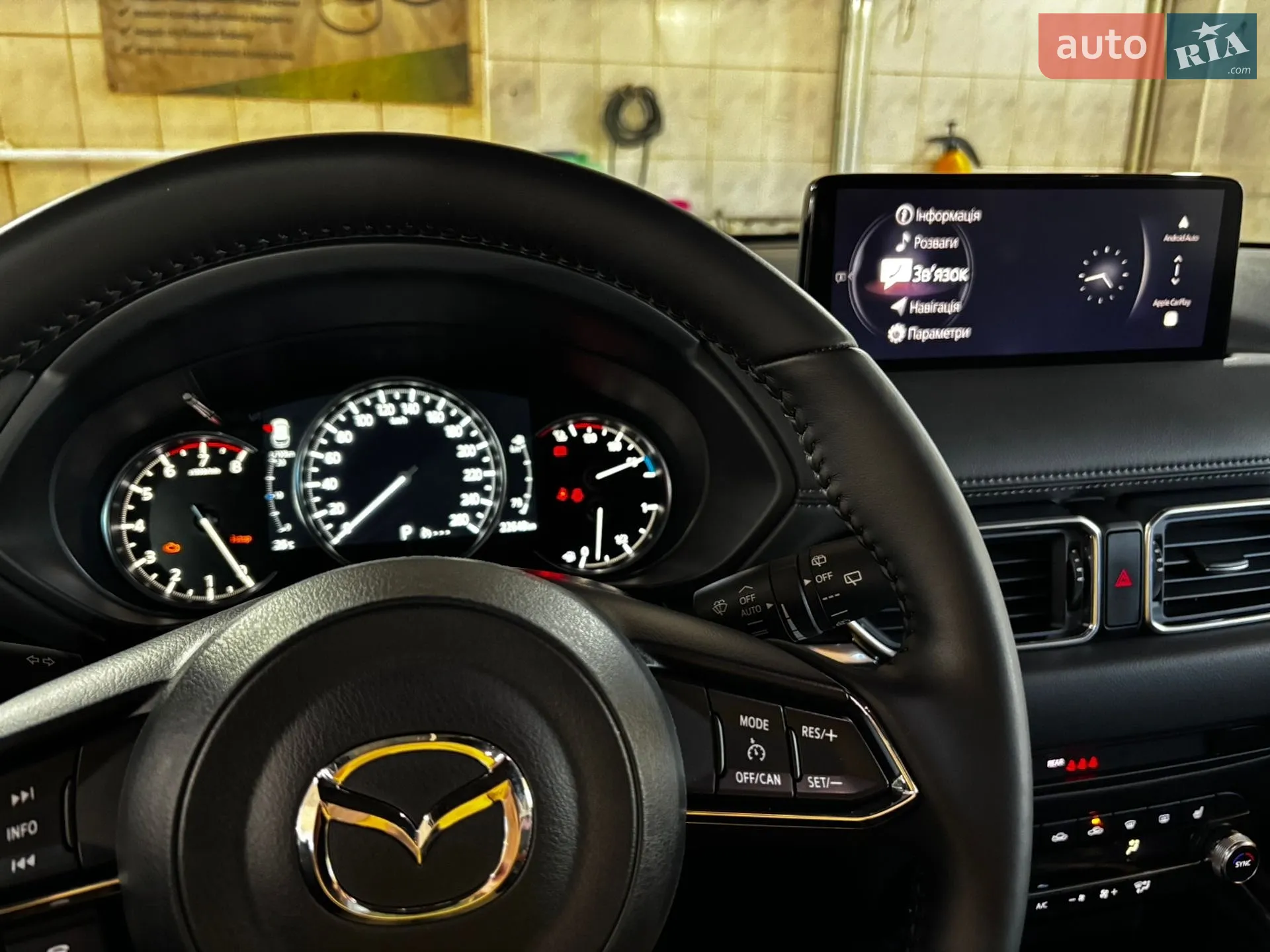 2025 Mazda CX-5 - мініатюра 30