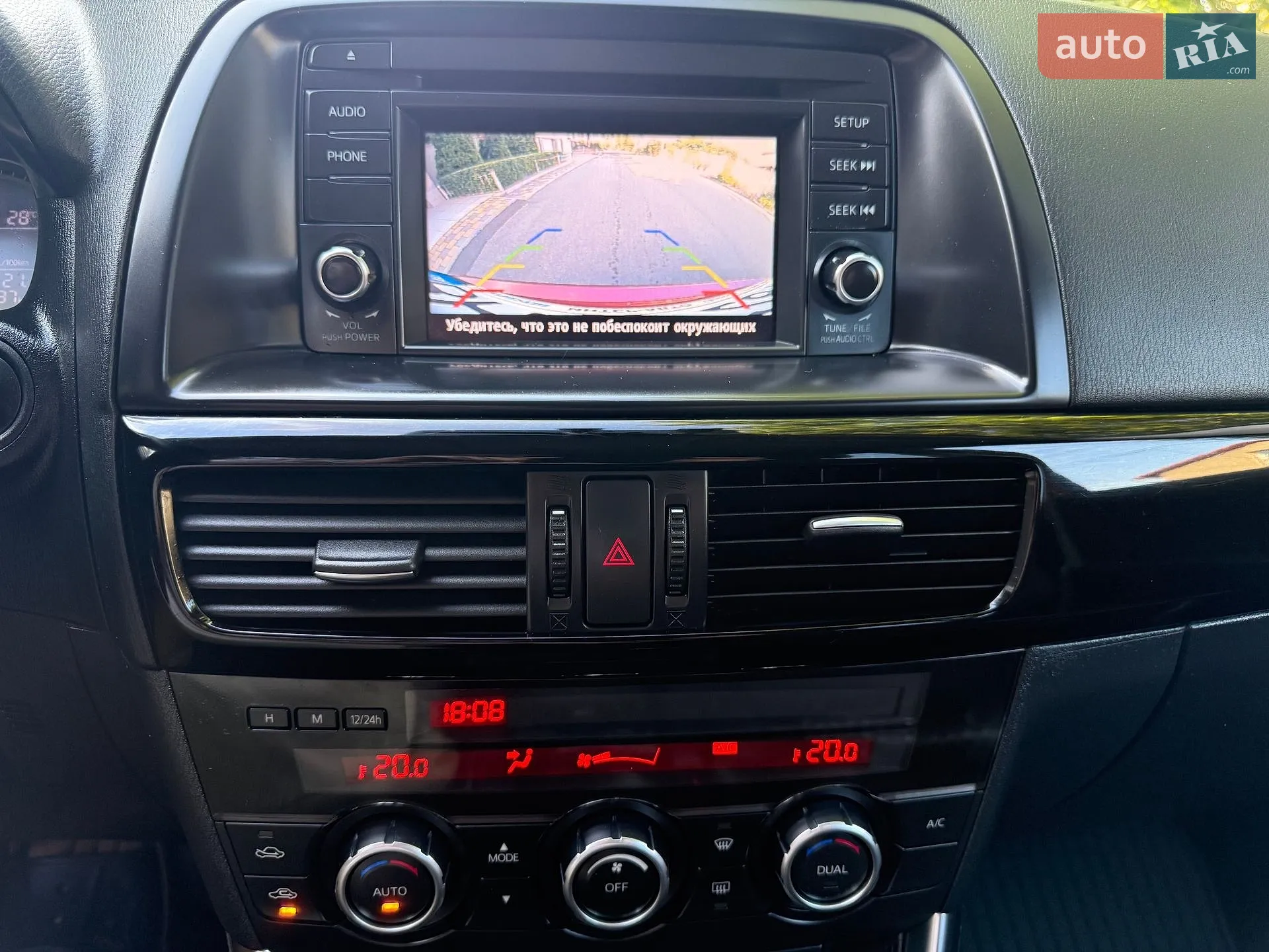 2012 Mazda CX-5 - мініатюра 37