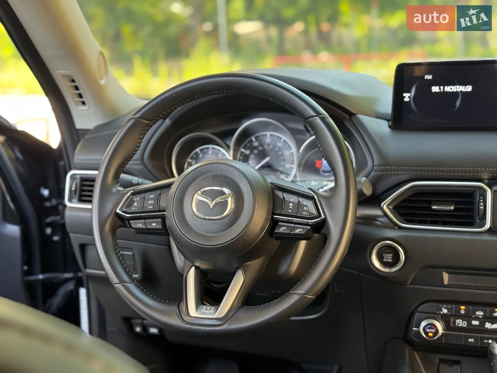 2023 Mazda CX-5 - мініатюра 29