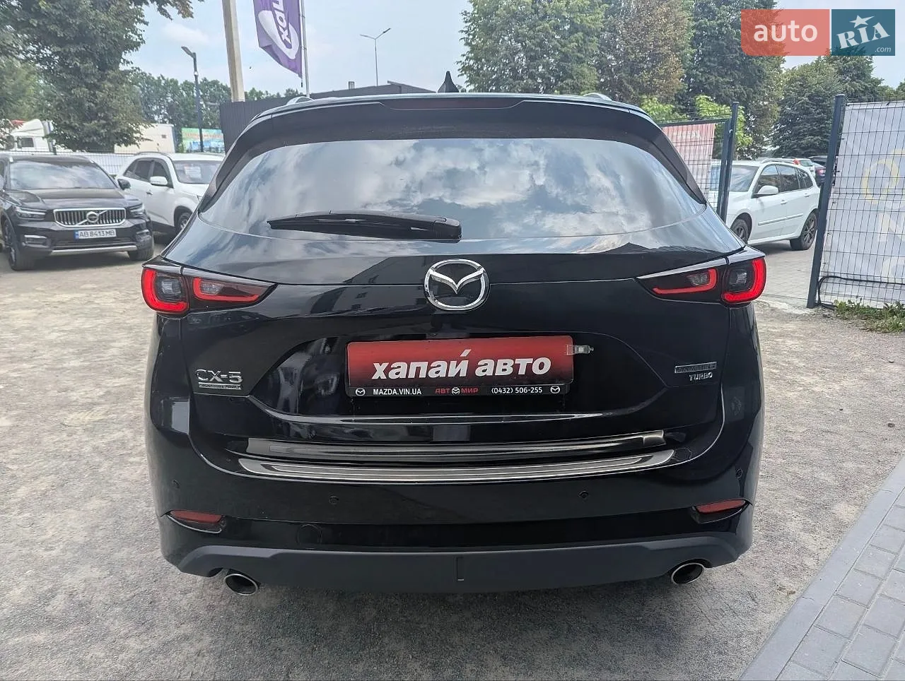 2022 Mazda CX-5 - мініатюра 6