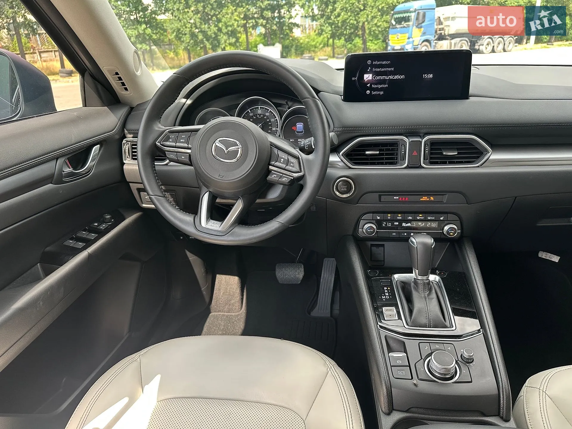2023 Mazda CX-5 - мініатюра 49