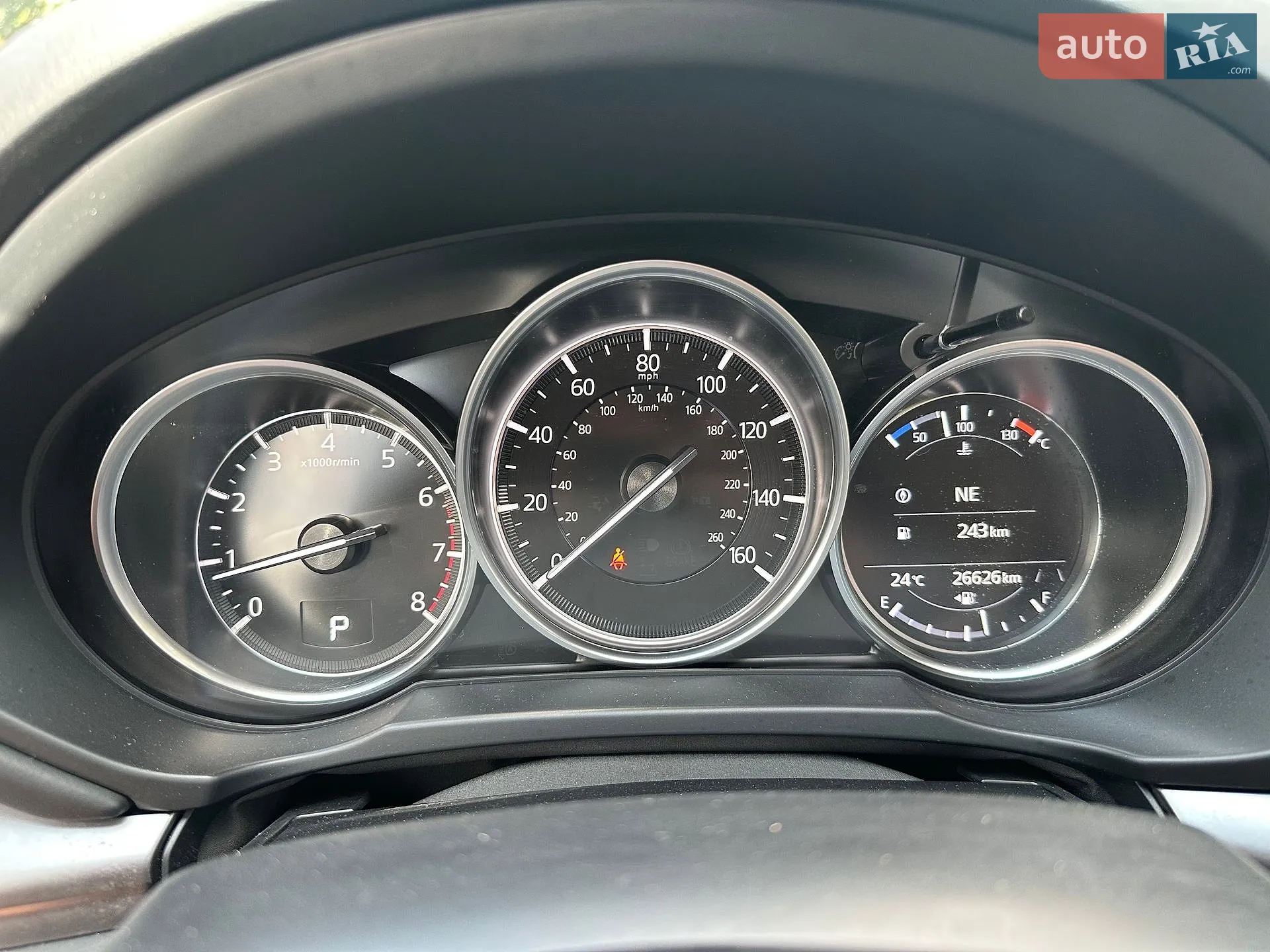 2023 Mazda CX-5 - мініатюра 53