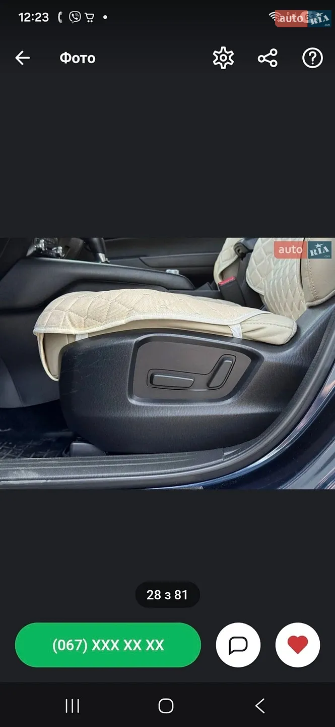 2019 Mazda CX-5 - мініатюра 31