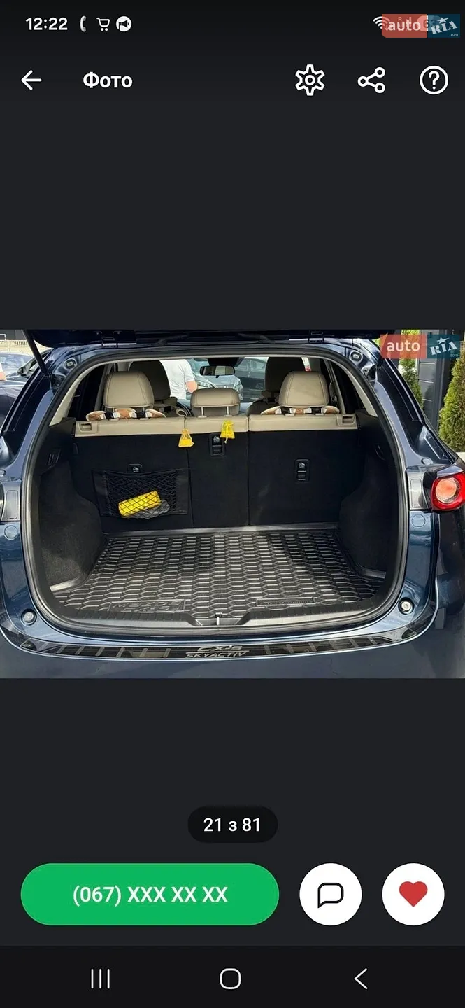 2019 Mazda CX-5 - мініатюра 37