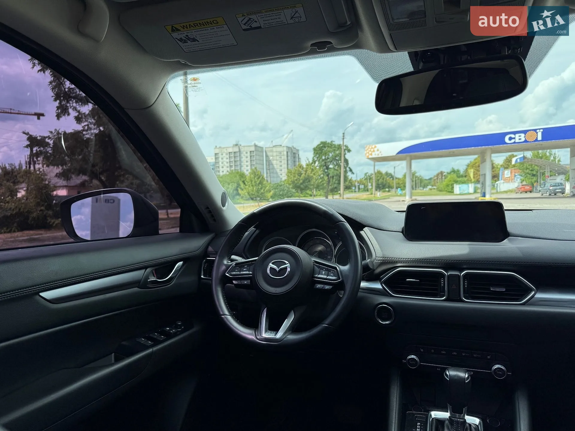 2019 Mazda CX-5 - мініатюра 54