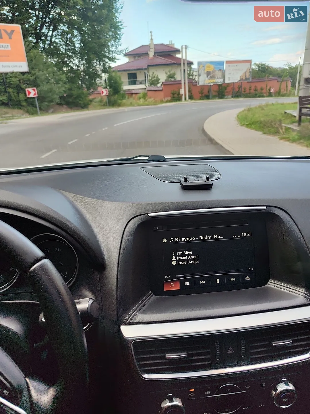 2016 Mazda CX-5 - мініатюра 4