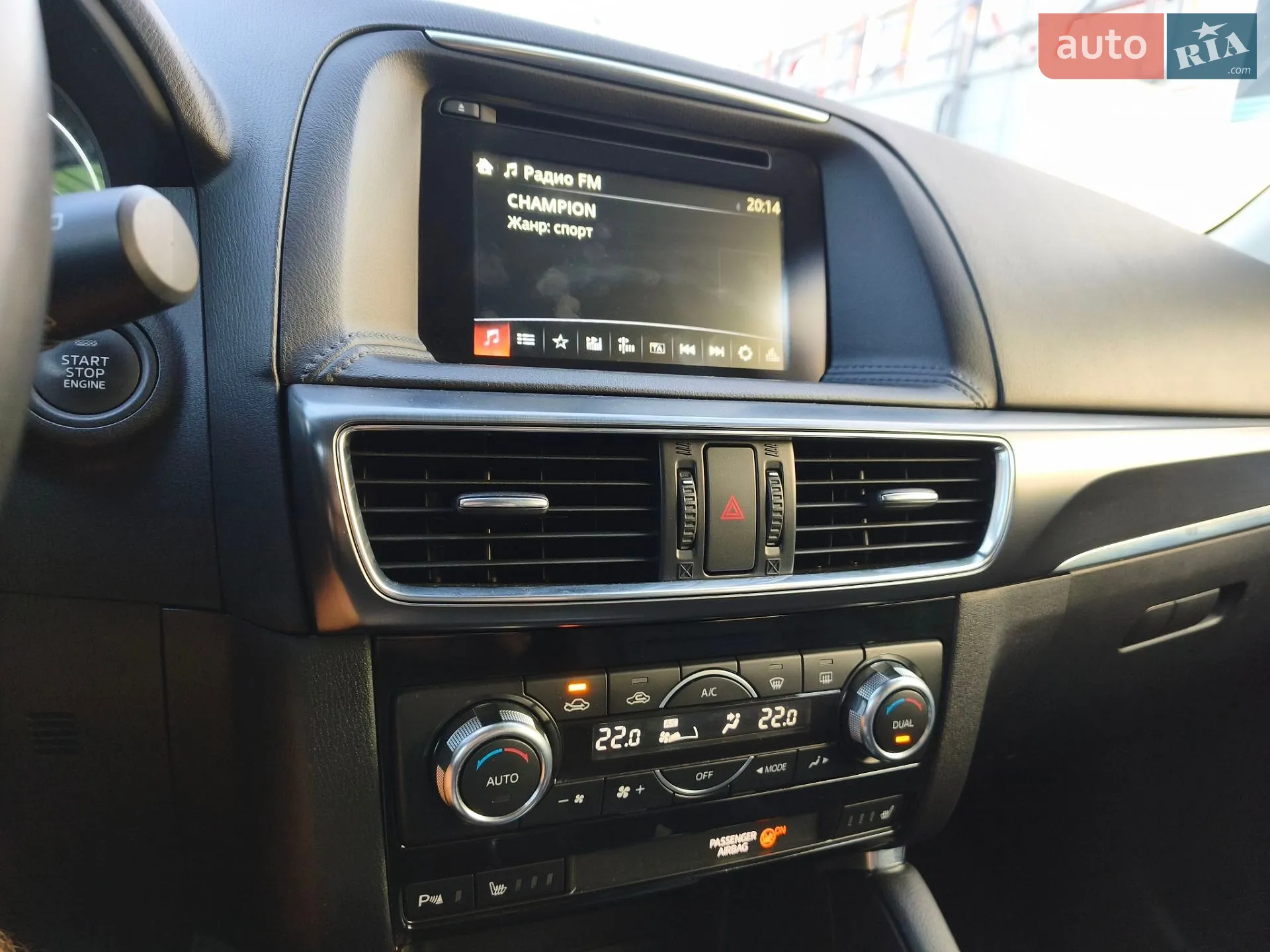 2016 Mazda CX-5 - мініатюра 26