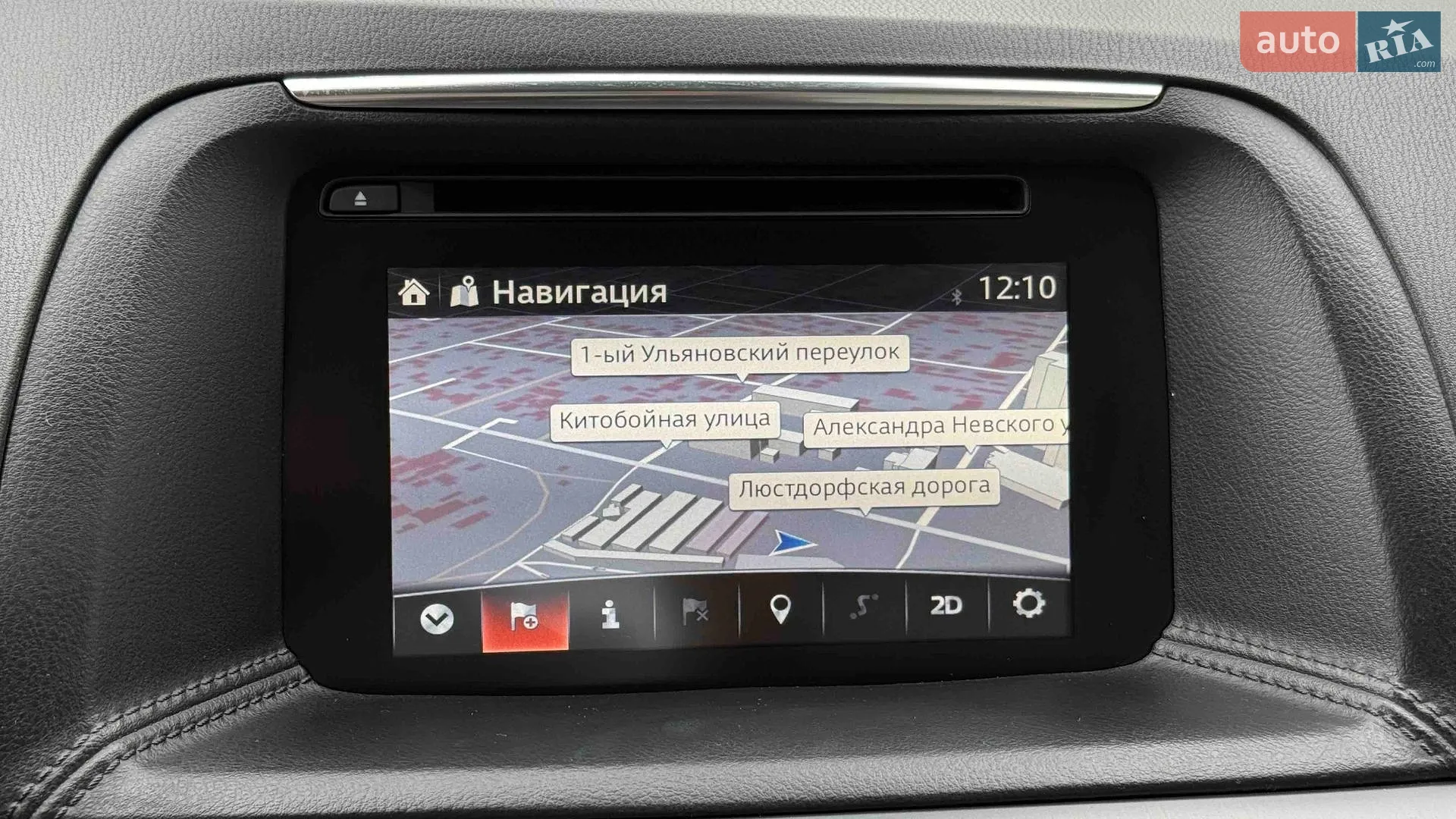 2015 Mazda CX-5 - мініатюра 14