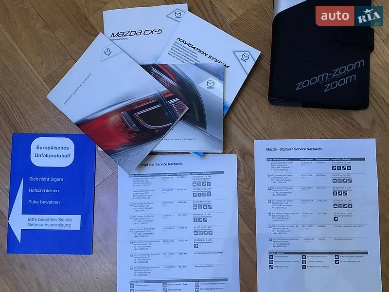 Внедорожник / Кроссовер Mazda CX-5 2012 в Львове документ